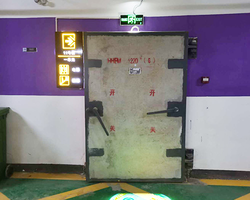鋼筋混凝土單扇活門(mén)檻防護(hù)密閉門(mén)